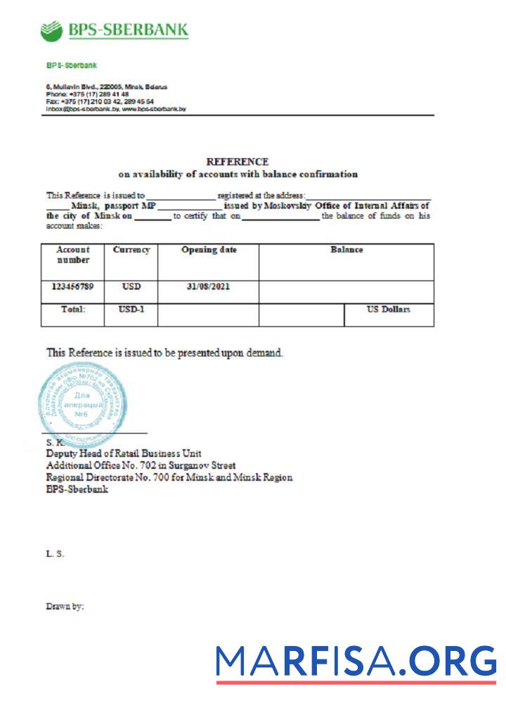 Downloadable Belarus BPS SBERBANK Reference example